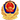 公安徽章